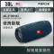 JBL XTREME2 音乐战鼓二代 便携式蓝牙音箱+低音炮 户外音箱 电脑音响 防水设计 可免提通话 蓝色