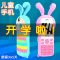 儿童手机小学生移动电信版迷你小手机非智能电话戒网老年人手机|普通版-黄色[送手机套挂绳] 电信版-[套餐一]