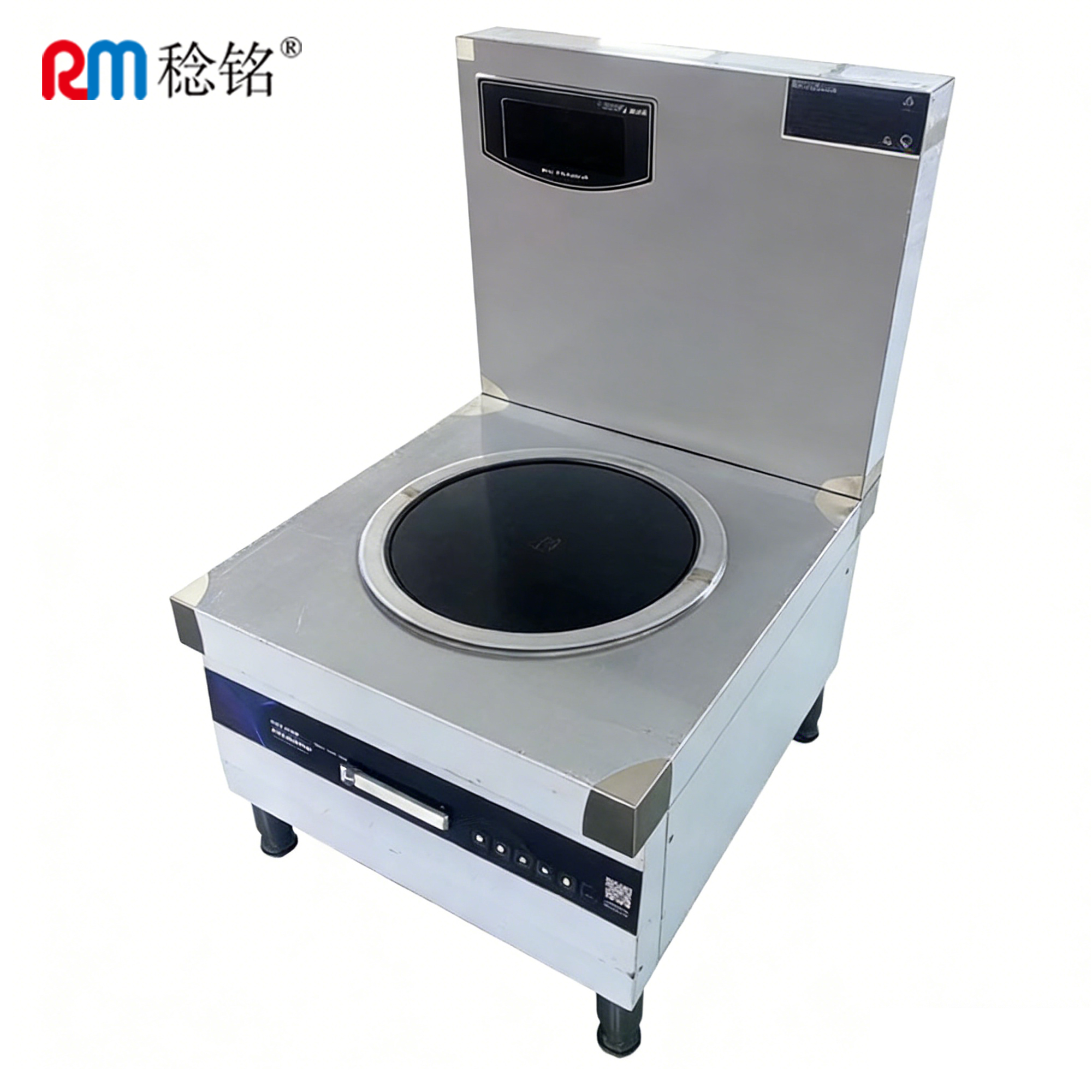稔铭 单头低汤炉 700*800*550+650mm 台高清大图