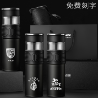 英国Vanow高档茶水分离保温杯316不锈钢便携男女水杯子定制泡茶杯 VO-JNT