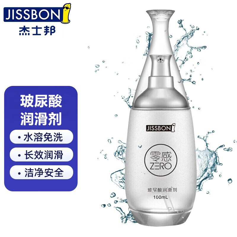 杰士邦润滑剂女性房事快感玻尿酸人体润滑液私处房事免洗 按摩油夫妻后庭润滑油情趣用品 零感玻尿酸润滑剂100ml高清大图