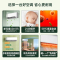松下醇风系列 新风空调 大1匹壁挂式空调挂机 新一级能效 WIFI智控 电辅加热 变频冷暖自清洁J9AKR10G 云杉绿