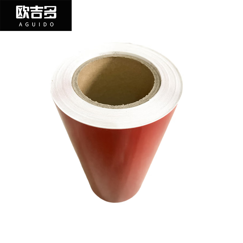 欧吉多(AGUIDO) OJD-260-JR 260mm*20m 红色 标签胶贴 (计价单位:卷) 红色高清大图