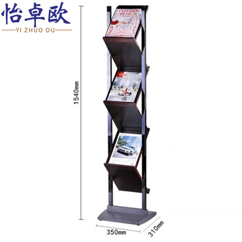 怡卓欧高清大图