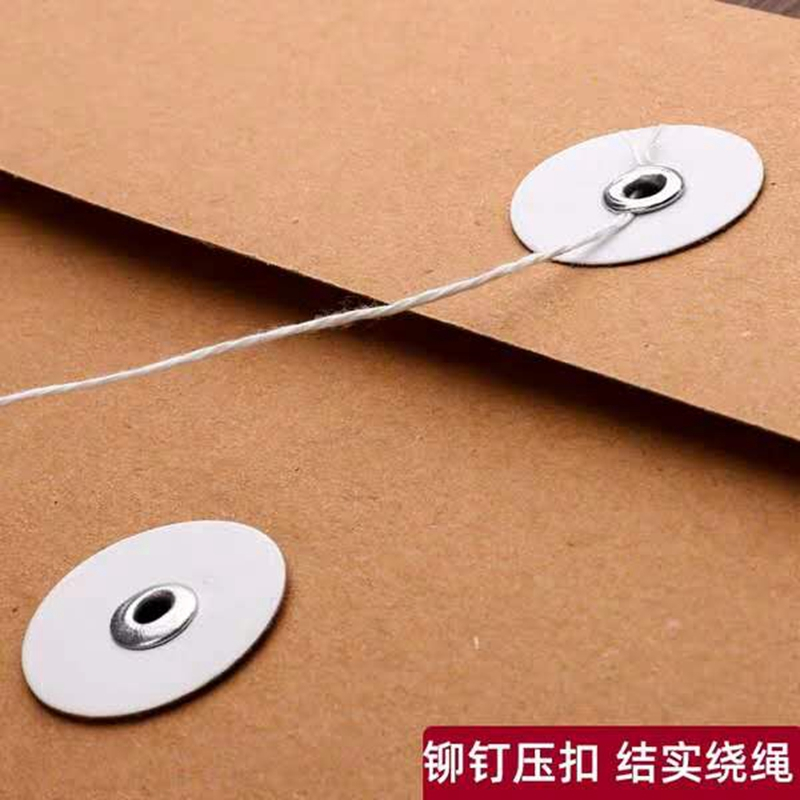a4档案袋牛皮纸文件纸袋纸质大容量文件收纳订制办公用品挡案加厚超大号