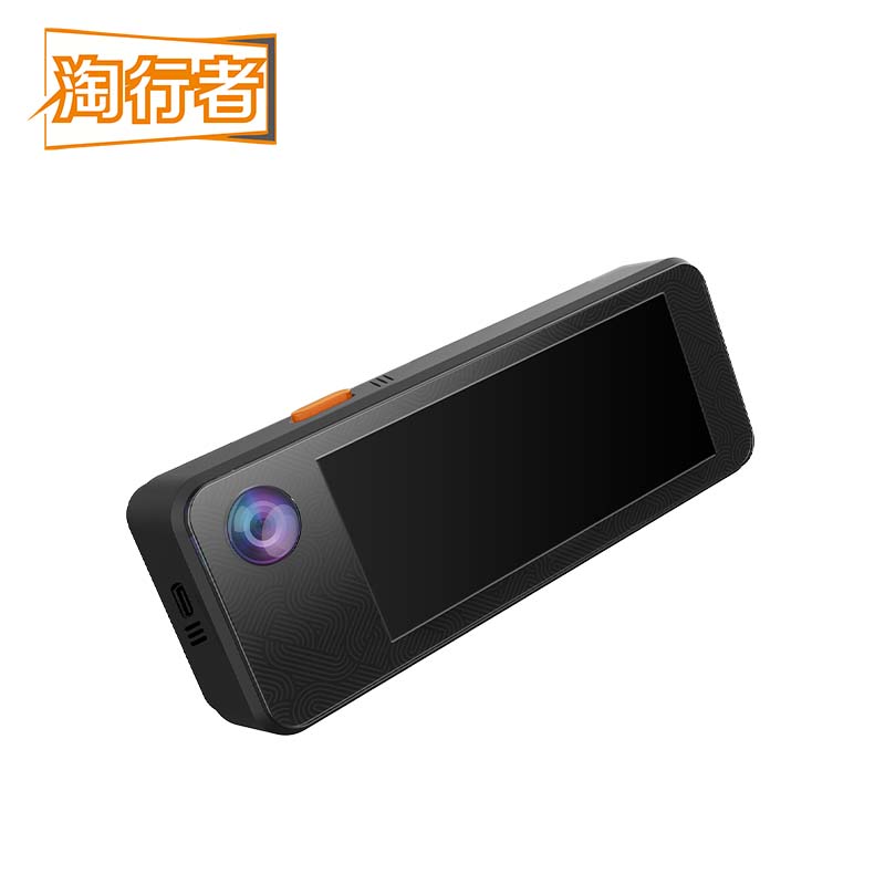 淘行者 TXZ-40 128卡录像记录仪 (计价单位:个)黑色高清大图