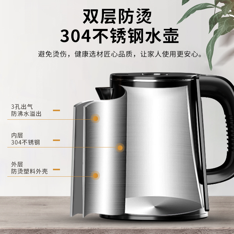 奥克斯饮水机家用下置水桶装水全自动智能遥控制冷制热新款茶吧机 黑色 温热高清大图