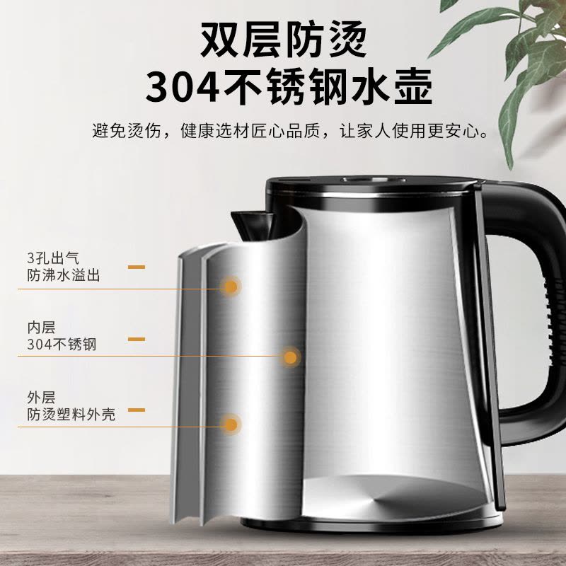 奥克斯饮水机家用下置水桶装水全自动智能遥控制冷制热新款茶吧机 黑色 温热图片