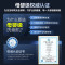 [政府补贴]美的万向X6S Max星河版洗碗机嵌入式18套升级国家补贴母婴认证七星消杀洗烘蒸汽单消毒UV杀菌105℃