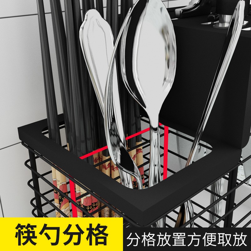 不锈钢刀架厨房用品壁挂式刀座菜刀置物架多功能刀具筷子收纳架收纳层架 三维工匠高清大图