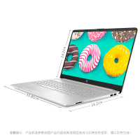 惠普星系列青春版星15s-dy0002TX15.6英寸轻薄本笔记本电脑（i5-8265U 8GB 1TB+128GB 2G独显 银）