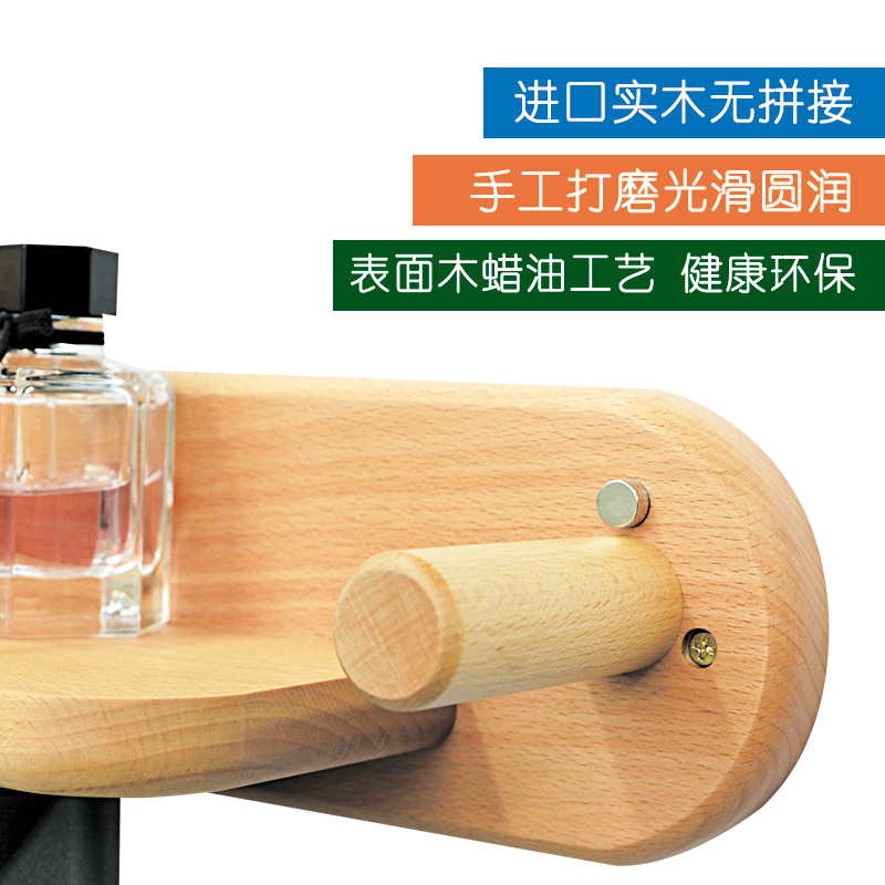 美帮汇戴森吹风机支架壁挂免打孔实木挂墙置物架卫生间电吹风收纳挂架子高清大图