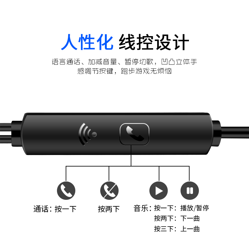 适用华为p20吃鸡耳机pro运动p9p10plus荣耀7x8x重低音nova3/4畅享9plus2s通用mate20降噪