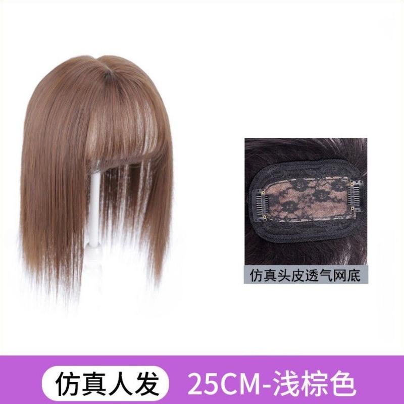 浅棕色 25cm 仿真发头顶补发盖女遮盖白发假发片自然无痕直发一片式发片头发块