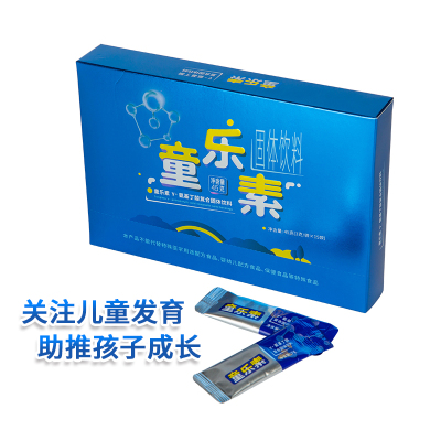 童乐素y-氨基丁酸复合固体饮料