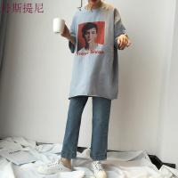 大码女装新款牛仔九分裤女 胖mm宽松显瘦阔腿裤200斤学生直筒裤子