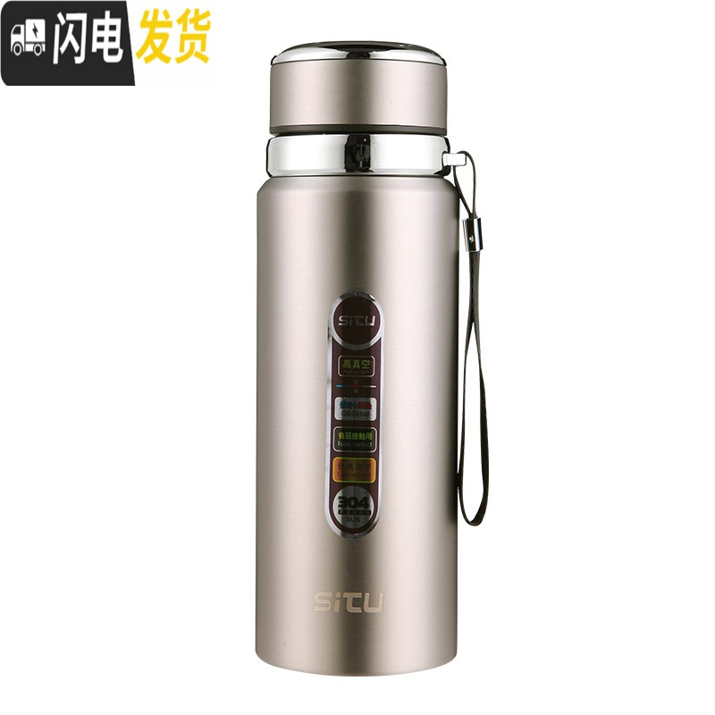 三维工匠超大容量保温杯男1100不锈钢壶便携茶水分离泡茶杯水杯子750 透明灰色600送杯套杯刷