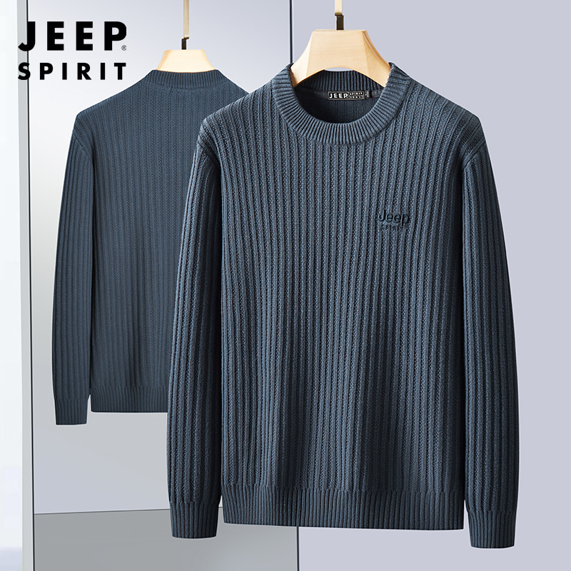 JEEP SPIRIT吉普秋冬新款毛衣男士圆领毛线衣针织打底衫内搭潮流打底衫 灰蓝 XL