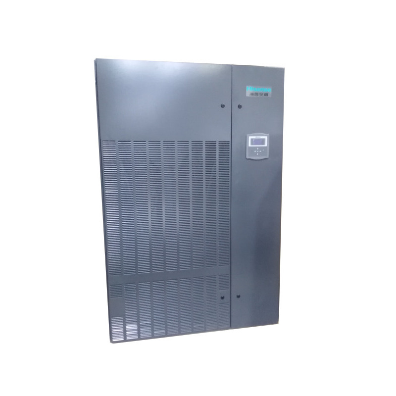 海信风冷机房空调 单冷 定频 HEU-F035A1
