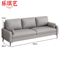 乐琪 艺 沙发 单人 张 商务沙发三人 张
