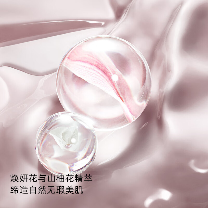 迪奥(Dior)梦幻美肌气垫替芯修颜霜提亮修饰裸妆淡暗沉 020 15g高清大图