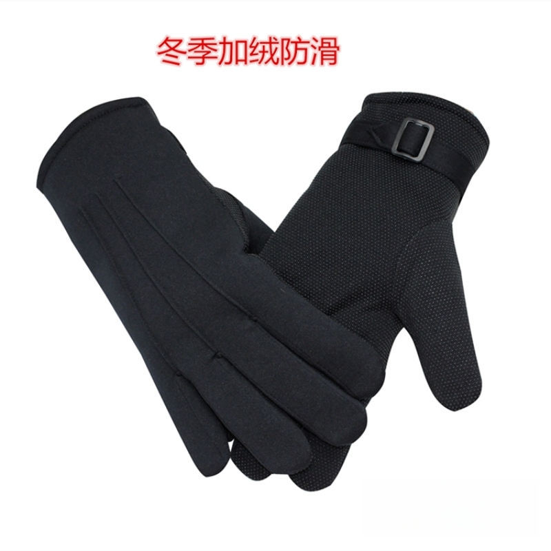 豫汉迎保暖手套高清大图