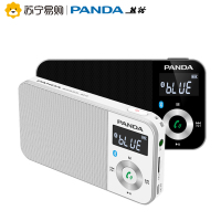 PANDA/熊猫6210蓝牙插卡收音机小型便携迷你袖珍老人半导体广播FM播放器 黑色