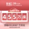 彩虹(RAINBOW)电热毯(2.0米*1.8米)双人双控家用防水电褥子三档定温除湿安全辐射非水暖毯STG106-X29