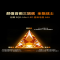 创维 85A8H 85英寸超高清Mini LED智能电视一级能效黑科技语音控制家庭影院