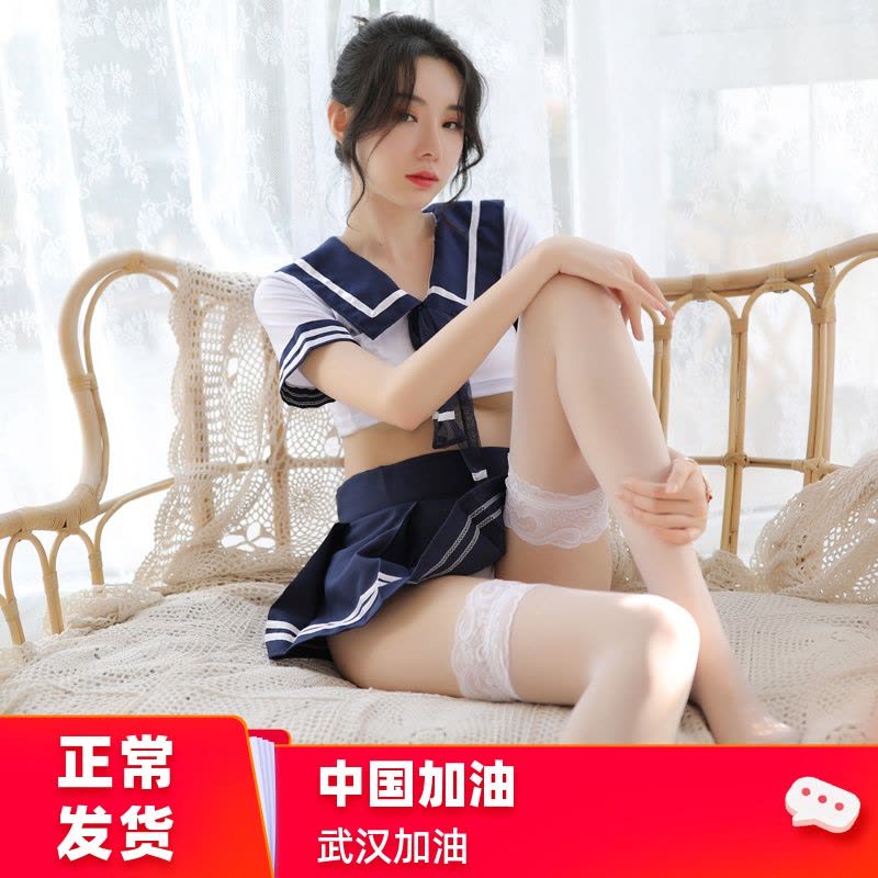 性感情趣内衣聚拢露乳马甲制服诱惑开档免脱古代青楼激情套装超骚图片