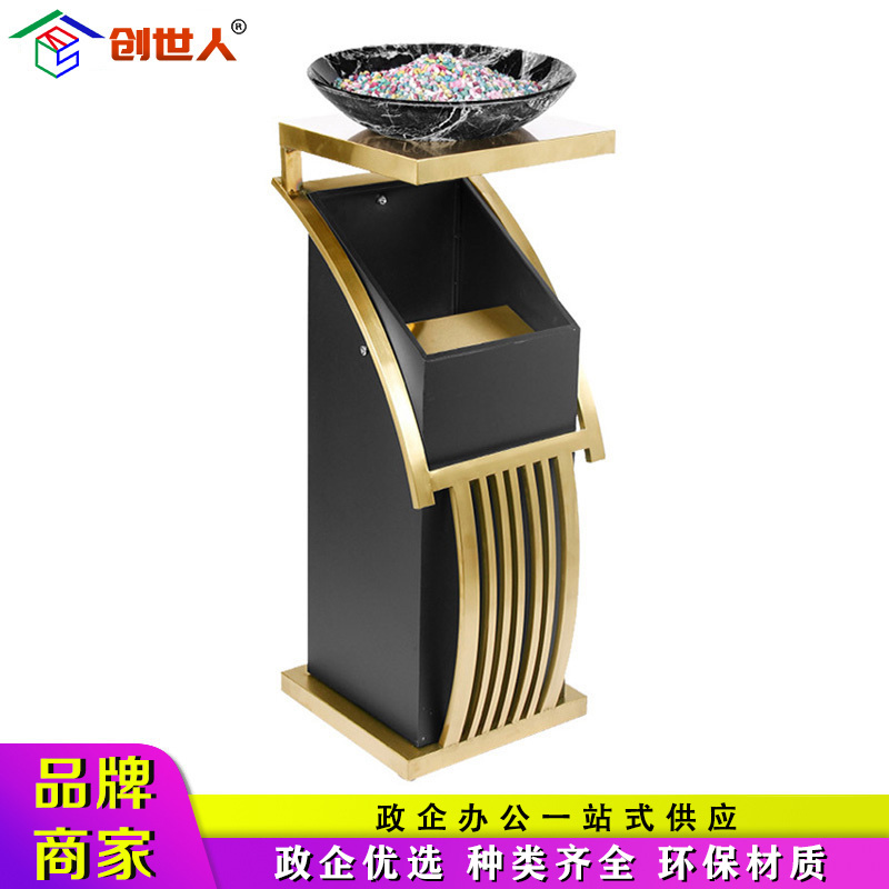 创世人 办公家具不锈钢垃圾桶方管物业小区垃圾桶带烟灰桶商用垃圾桶高清大图