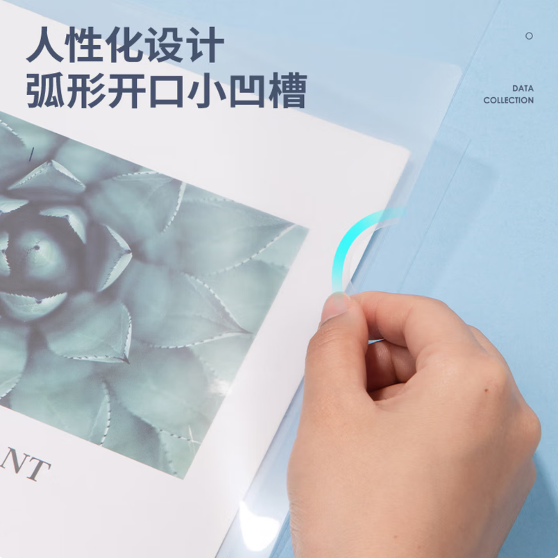 得力 5530 A4水滴形抽杆夹文件夹5只高清大图