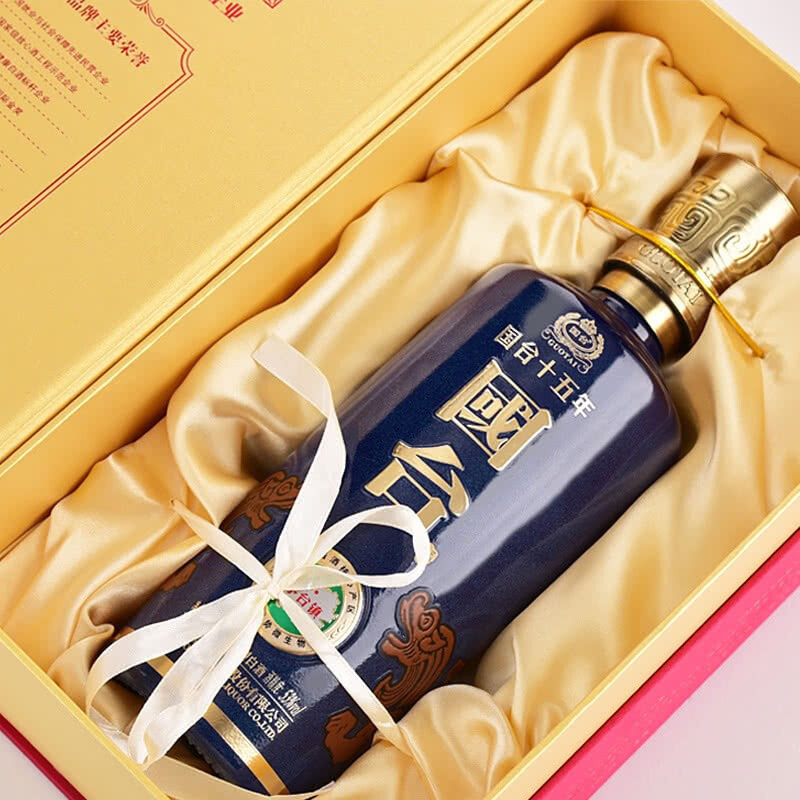 贵州国台酒国台十五年15年53度酱香型白酒500ml6瓶整箱装