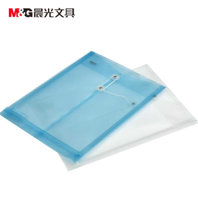 晨光(M&G)ADM94518 A4透明档案袋12个装 塑料绕绳文件袋 竖式资料袋 试卷夹 办公用品