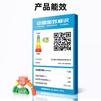 星星(XINGX)IVGC-3D-6019WA风冷980升3门展示柜饮料啤酒水果冷藏冰柜 商用便利店超市保鲜立式陈列柜