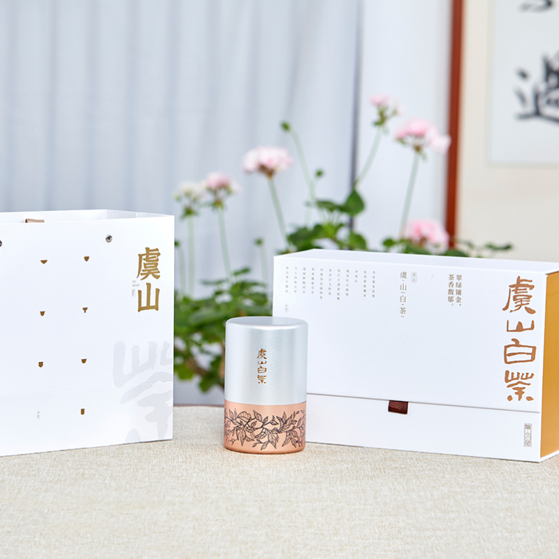 虞山绿茶 白茶雨前 铝罐100克礼盒包装