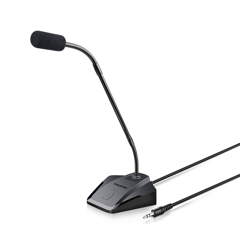 得胜(TAKSTAR)MS-580有线会议麦克风高清大图