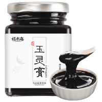 福东海 玉灵膏 蜂蜜桂圆 人参熬制女人玉灵膏血气（2瓶装）