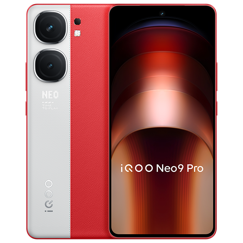 iQOO Neo9 Pro 红白魂 12GB+512GB 全网通5G新品手机天玑9300旗舰芯5000万像素144Hz超感屏120W闪充拍照游戏学生性能手机