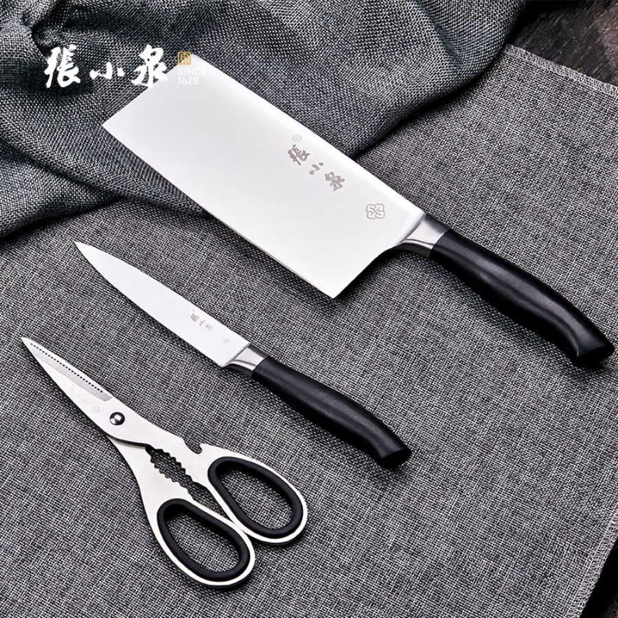 张小泉刀剪三件套S80300100