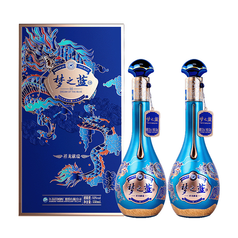 洋河梦之蓝祥龙献瑞2024龙年生肖绵柔白酒52度550mL*2 双瓶装浓香