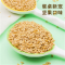 沈之问内蒙古生黄金亚麻子特产级胡麻亚麻籽高亚麻酸亚麻籽粉