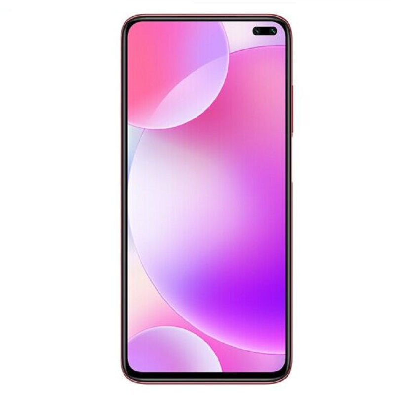 花影惊鸿 高通骁龙765g 索尼6400万 移动联通电信5g拍照智能手机 红米