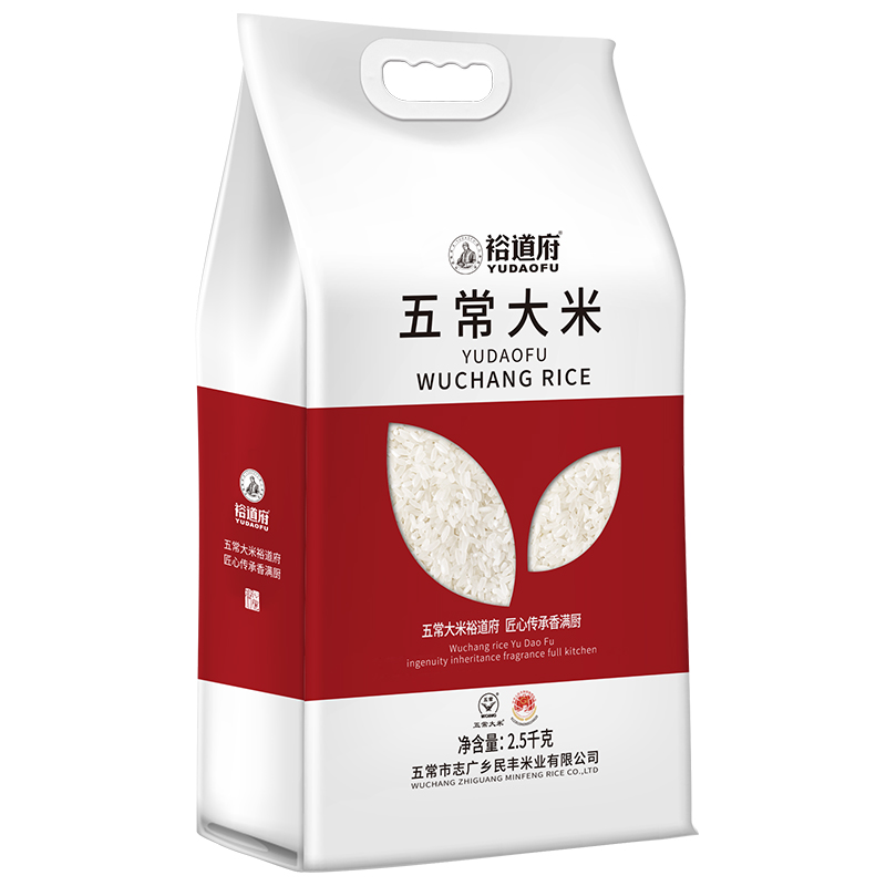 裕道府 五常大米(双层袋真空装)2.5kg高清大图