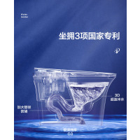箭牌(ARROW)卫浴官方家用一体式全自动冲洗喷射虹吸式多功能杀菌小户型智能马桶坐便器AKE1117