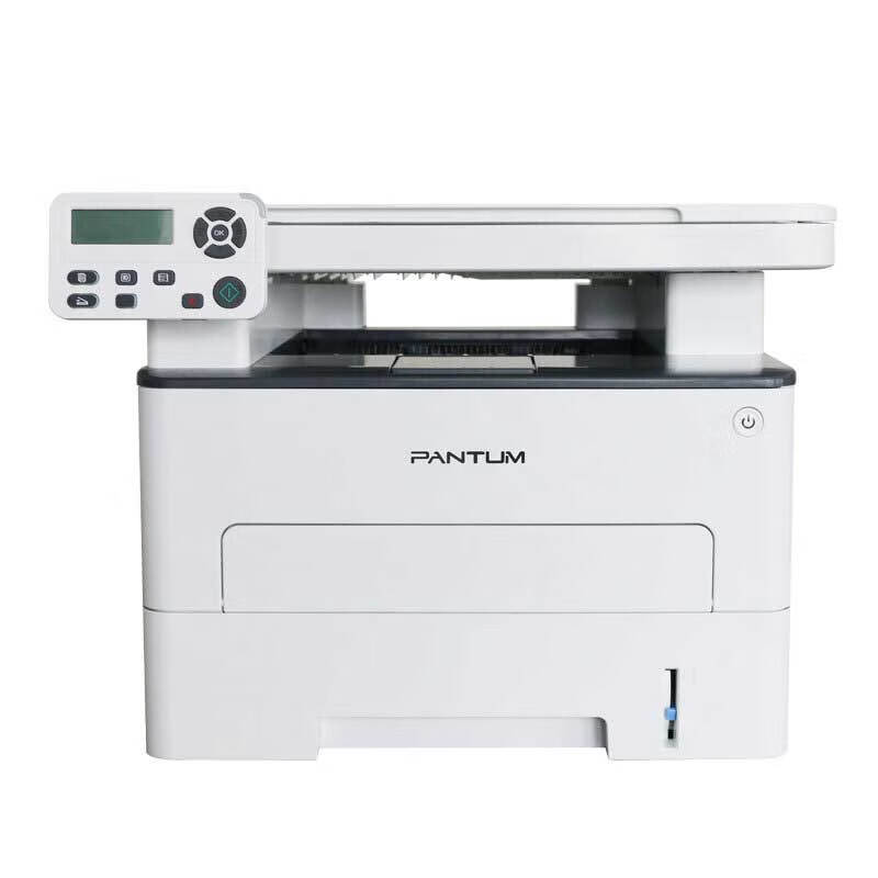 奔图(PANTUM)M7100DW黑白激光多功能一体机(打印 复印 扫描 自动双面 无线/有线网络)高清大图