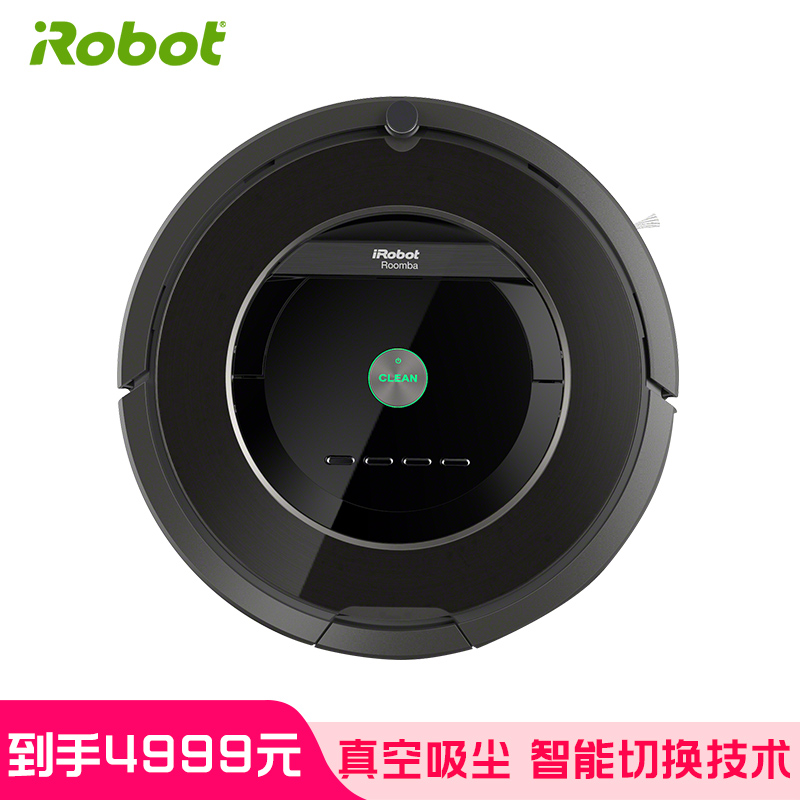 美国艾罗伯特(iRobot)扫地机器人 880 独特灯塔导航 5倍清洁效能 真空龙卷吸力 智能扫地机器人 吸尘器