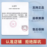 连供连喷通用大容量佳能TS308 TS208 TS3180 TS3380 MG3680打印机专用原装可加墨墨盒墨水