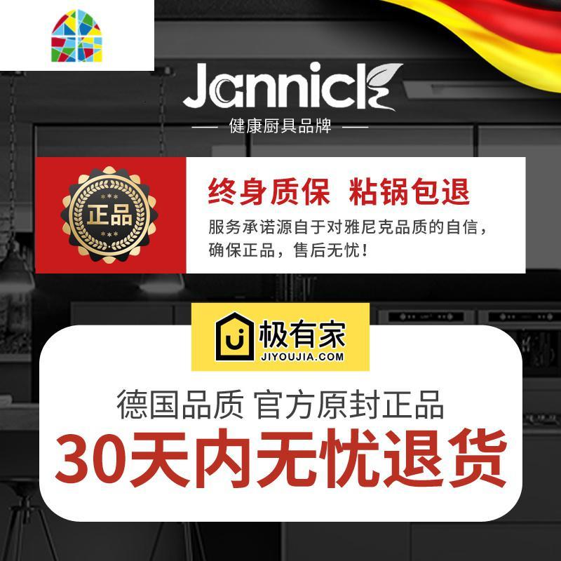 316不锈钢双耳小炒锅无涂层无柳钉燃气电磁炉汤粥锅