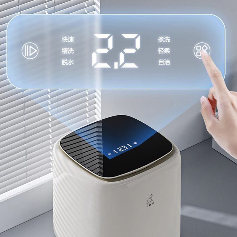 小鸭0.5公斤洗衣机全自动波轮迷你洗衣机婴儿小洗衣机 内衣裤洗衣机 家用桌面小洗衣高清大图